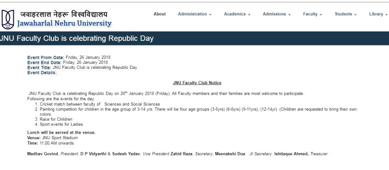 JNU Republic Day 2018