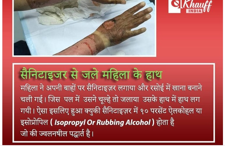 WhatsApp message