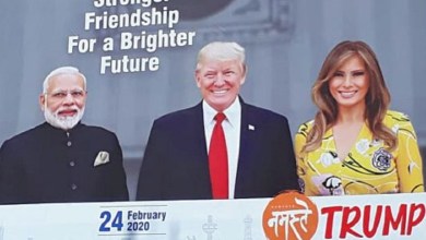 Trump India visit