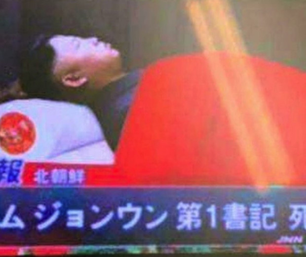 Kim Jong unreally dead?