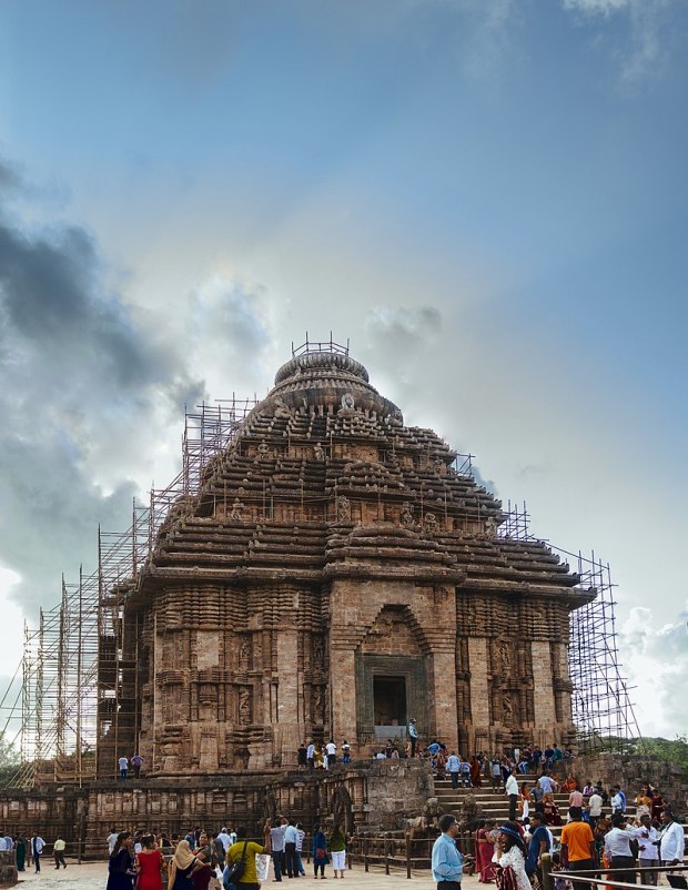 Sun Temple