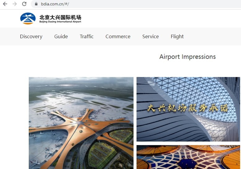 Beijing airport