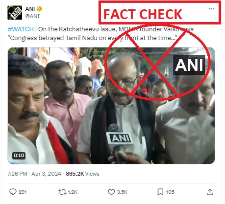 vAIKO VIDEO