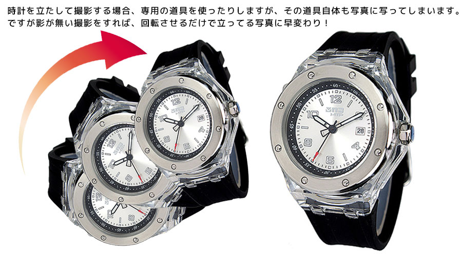 楽天　白背景画像 作り方 撮影ライト 撮影機材 ライティングボックス 宝石撮影 商品撮影 持ち運び撮影機材 メガネ撮影 雑貨撮影 食品撮影 ネットショップ撮影 白抜き 花撮影 平置き撮影 DIGPRO アイフォトボックス　iphotobox 