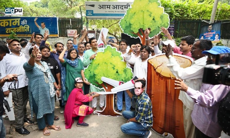 Human Chain Protest At Aam Aadmi Party Office Over Cutting Of 1100 Trees In Delhi - Digpu News