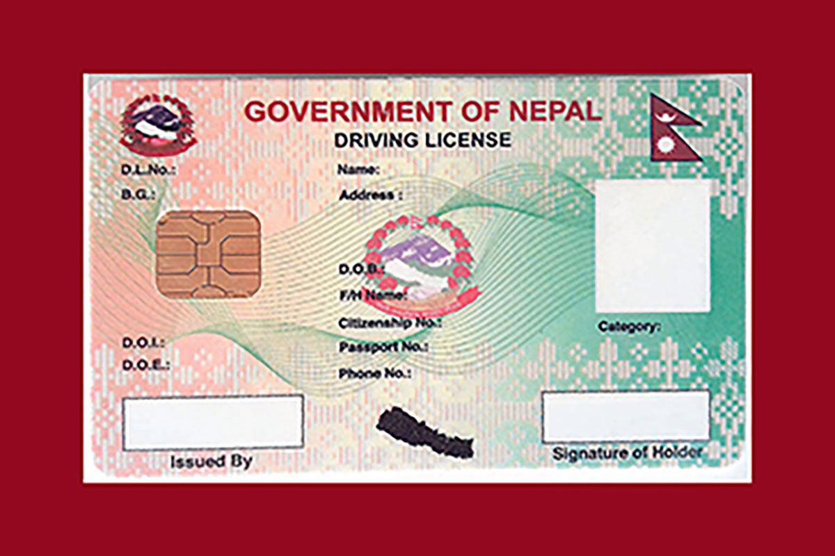 अब तत्काल लाइसेन्स चाहिए अनलाइन आवेदन दिन सकिने?
