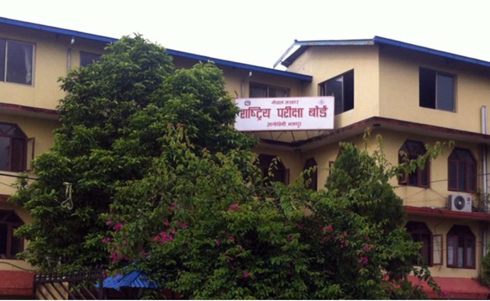कक्षा १२ को नतिजा सार्वजनिक, यसरी हेर्नुहाेस रिजर्ट