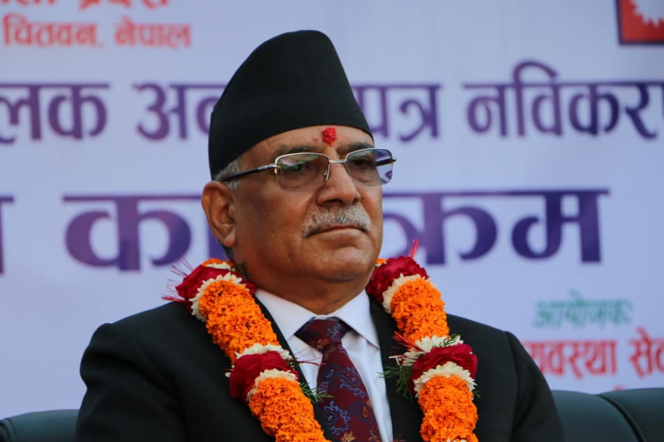 माओवादी महाधिवेशनः यथास्थितिको निरन्तरता, औपचारिकता निर्वाह