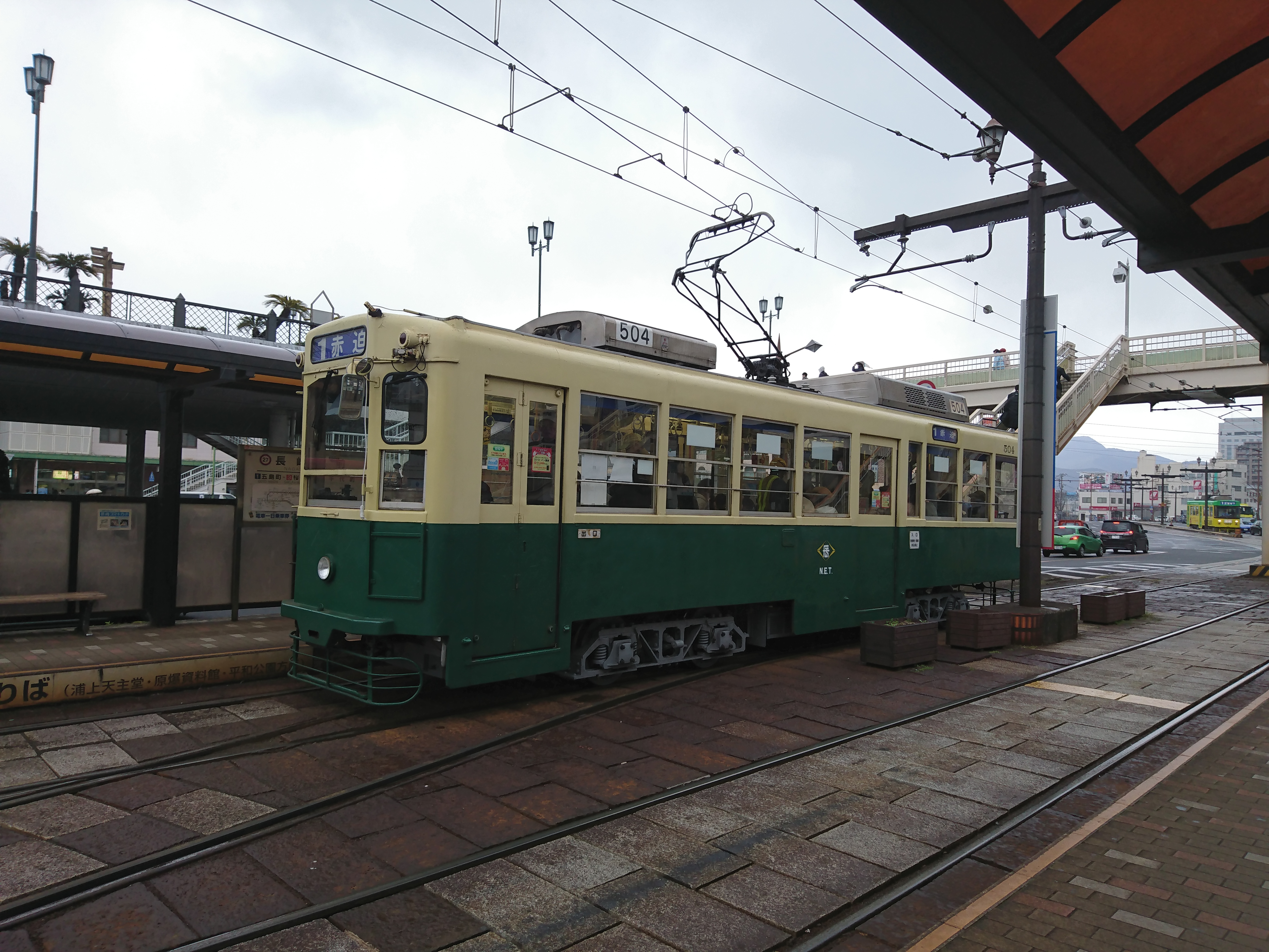 Pemandangan "street car"