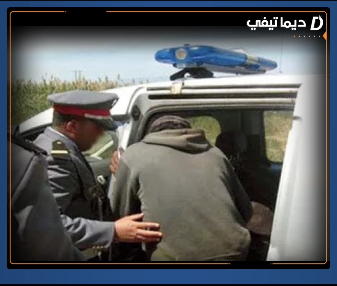 توقيف ايفواريين متورطين في جري.مة ق.تل.