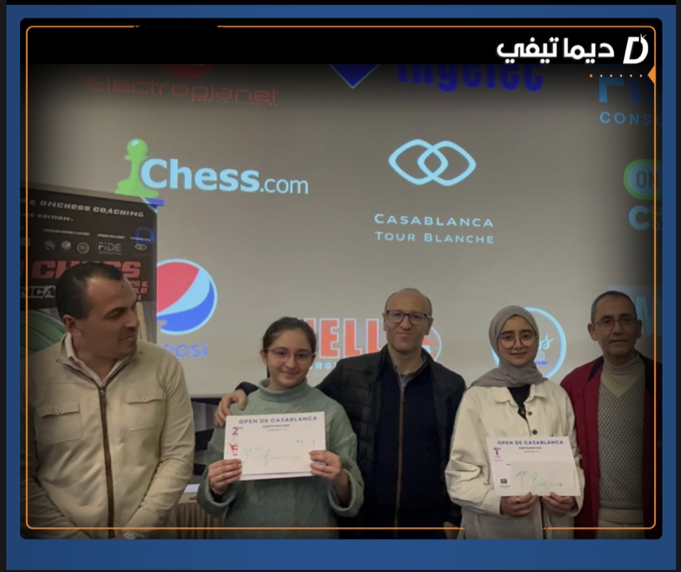 اسدال ستار بطولة الشطرنج المفتوحة.