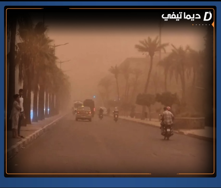 تحذير..رياح قوية و تطاير الغبار في عدة مناطق بالمملكة.