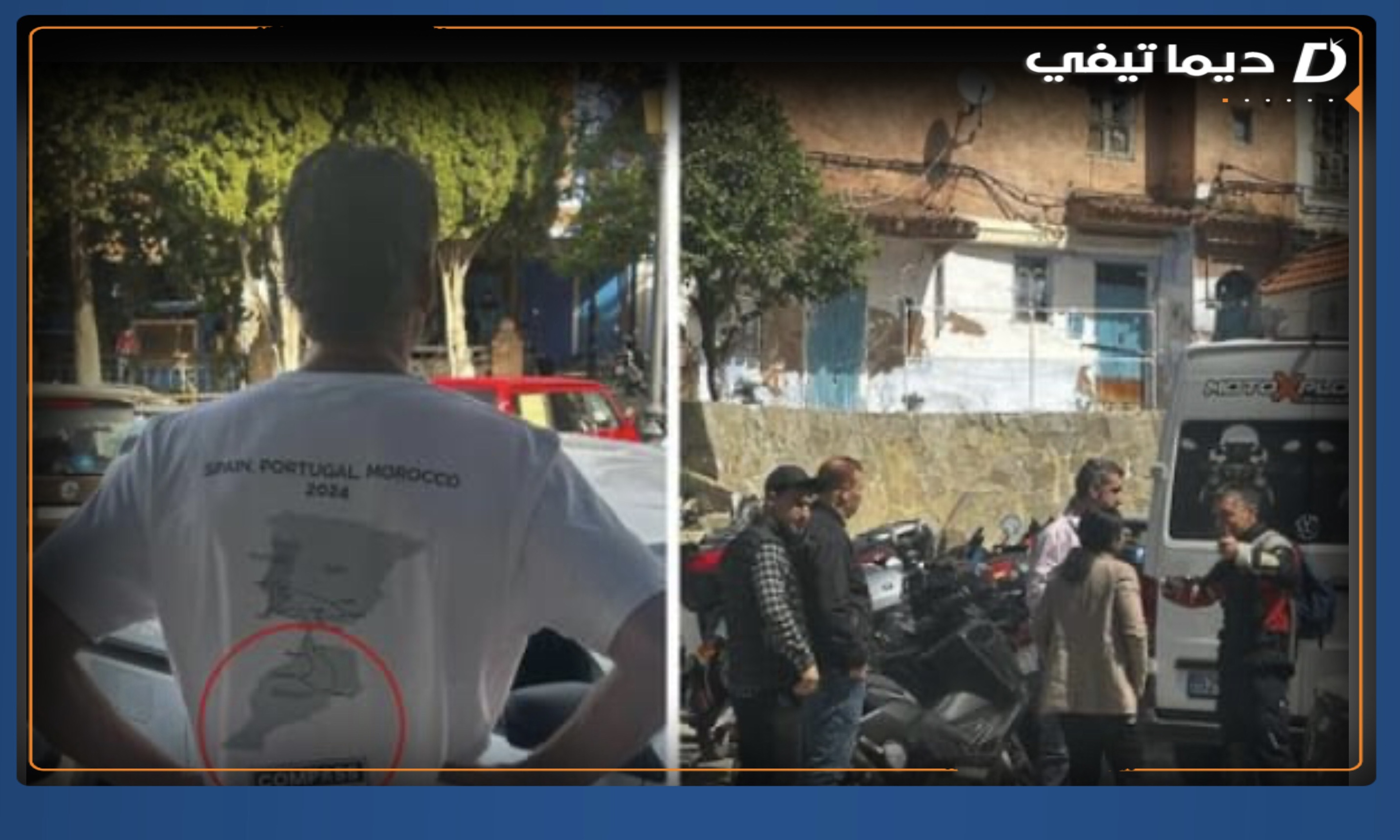 {"exportType":"image_export","data":{},"tiktok_developers_3p_anchor_params":"{"capability_name":"retouch_edit_tool","source_type":"vicut","picture_template_id":"","client_key":"aw889s25wozf8s7e"}","pictureId":"251DD645-9D23-4DEE-AD60-83288F9E1D09","editType":"image_edit","source_type":"vicut"}