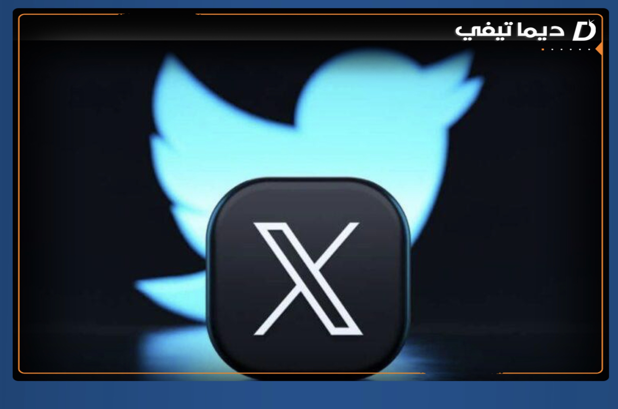 {"pictureId":"5DFC82EF-3FAE-403F-A289-6DB5DBFA4F13","exportType":"image_export","tiktok_developers_3p_anchor_params":"{"client_key":"aw889s25wozf8s7e","source_type":"vicut","picture_template_id":"","capability_name":"retouch_edit_tool"}","source_type":"vicut","data":{},"editType":"image_edit"}