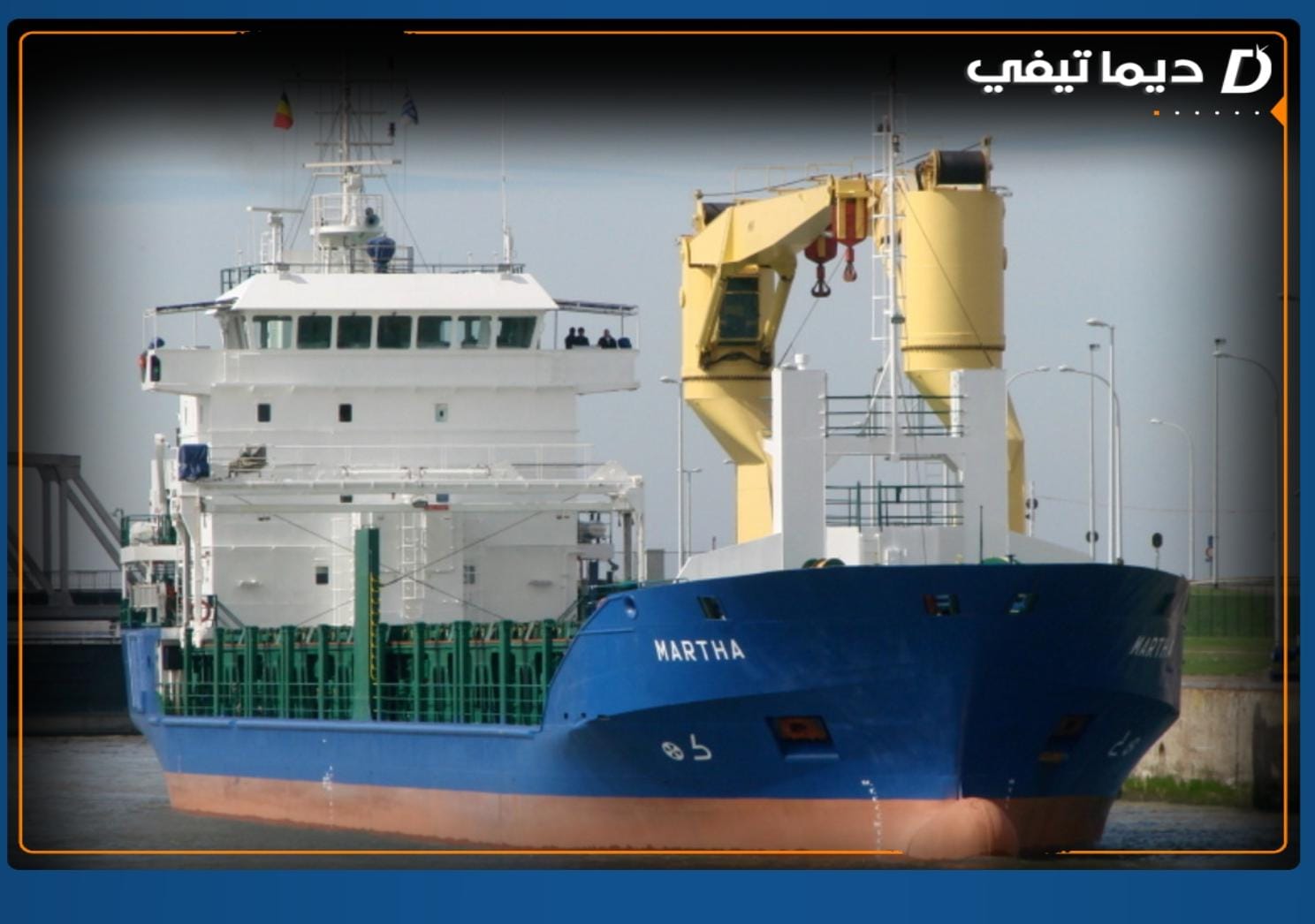 أخنوش تحت الضغط: منع مرور أس.لحة إسرائ.يلية عبر المغرب!