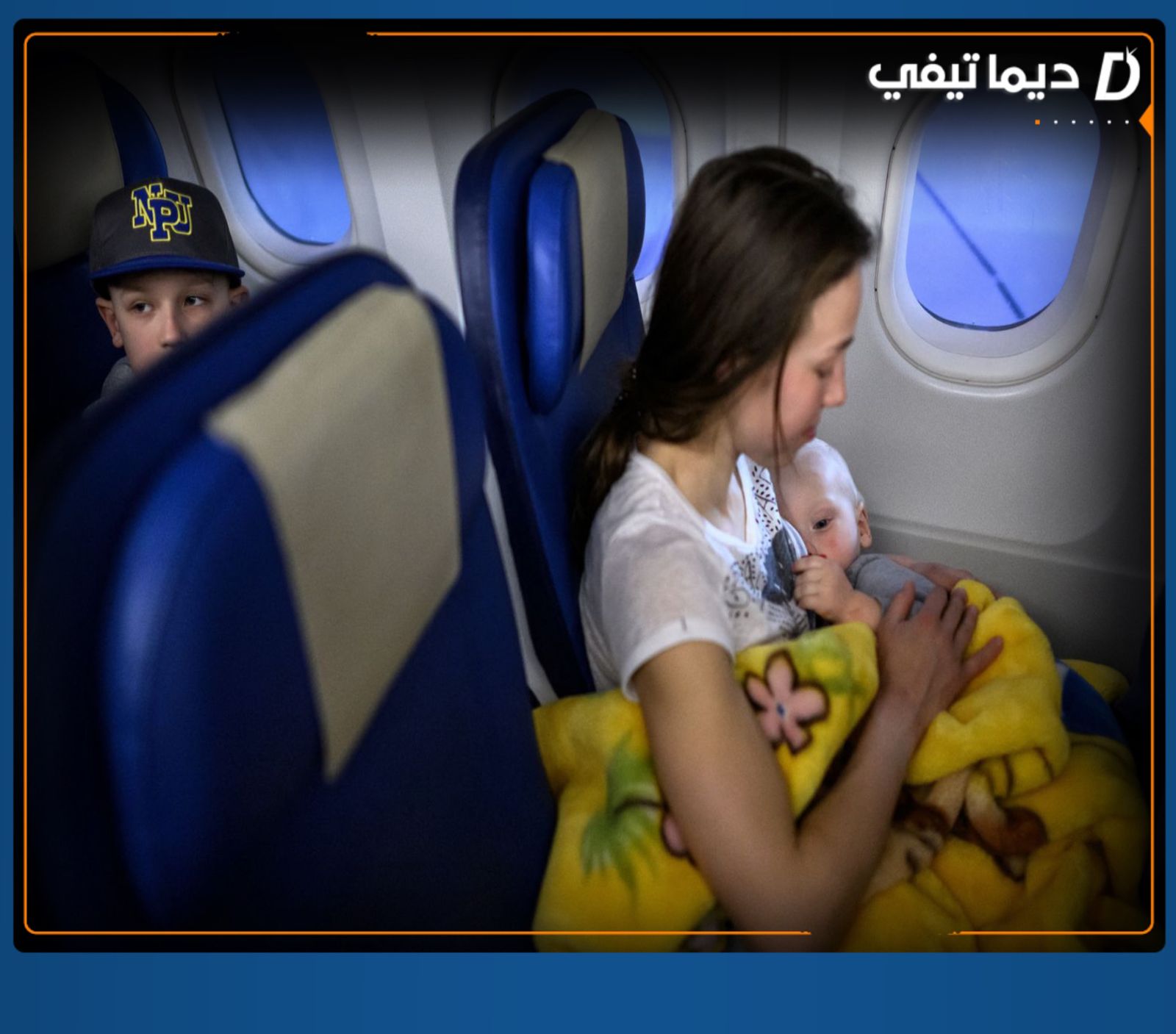 إنقاذ حياة رضيع في رحلة جوية