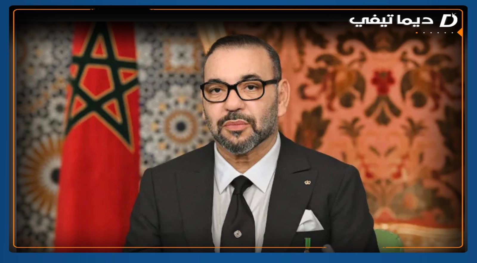 الملك محمد السادس يوجه برقية تهنئة للرئيس الغابوني بمناسبة العيد الوطني
