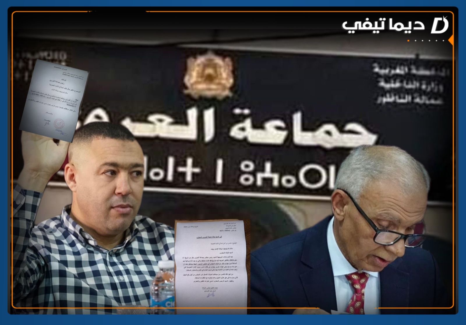 هل رئيس نائم أم دمية ينتظر الإستشارة للقيام بواجبه السياسي…؟