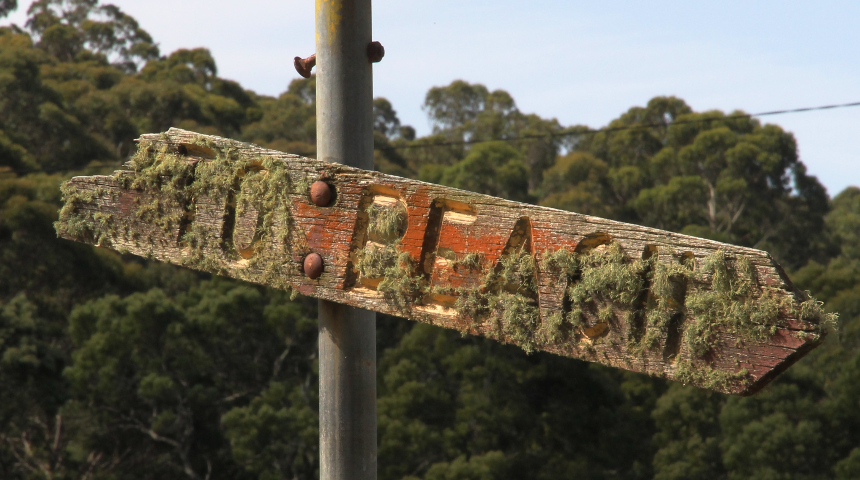 Stewarts Bay State Reserve (TAS)