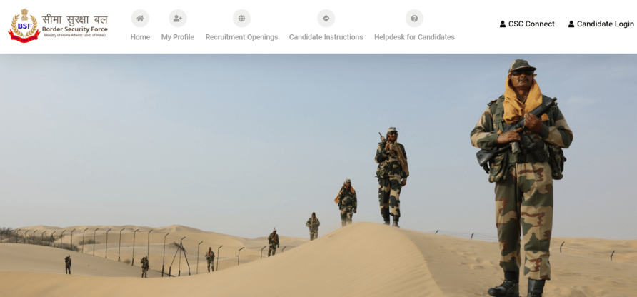 cisf vacancy