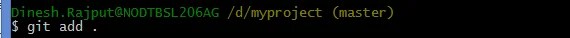 git-add