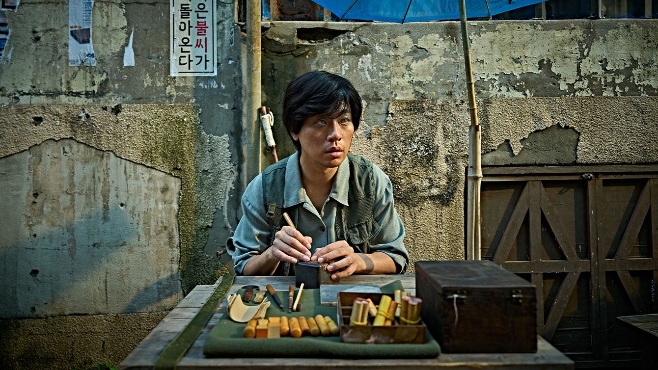 The Ugly, Yeon Sang-ho dissèque les cicatrices invisibles de la Corée