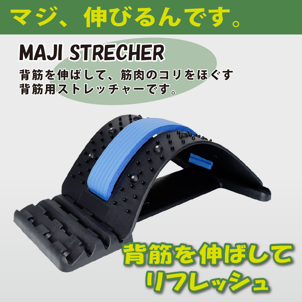 未使用マスターストレッチ　MASTERstretch ストレッチピケテーパードパンツ | ジムマスター（gym master）公式通販