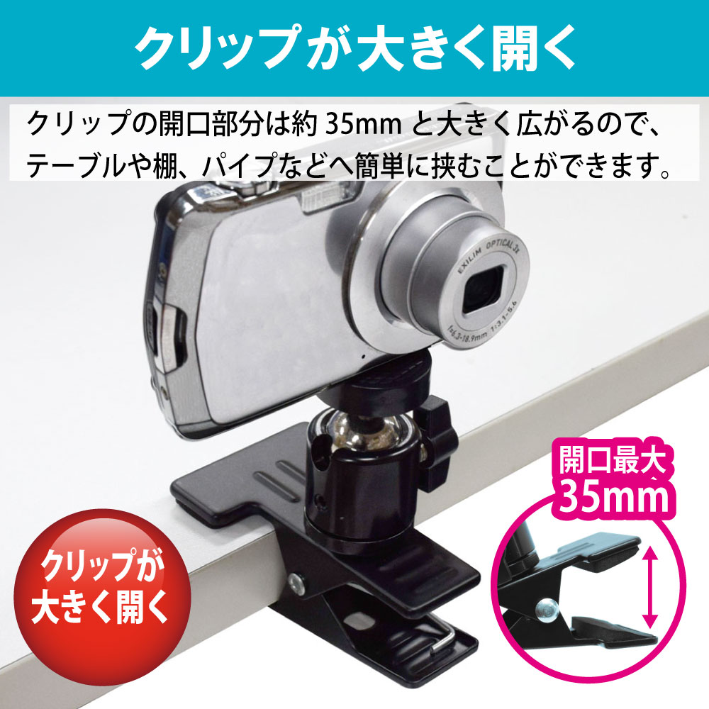 アクセサリー Smart Tennis Sensor Attachment ATT-HD1 Smart Tennis Sensor Attachment ATT-HD1