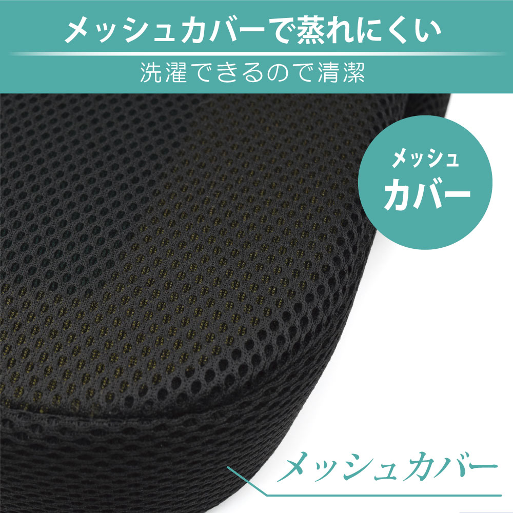 JTT Gaming GEL Cushion JTGAMEC-GEL – ゲーミング ジェル クッション