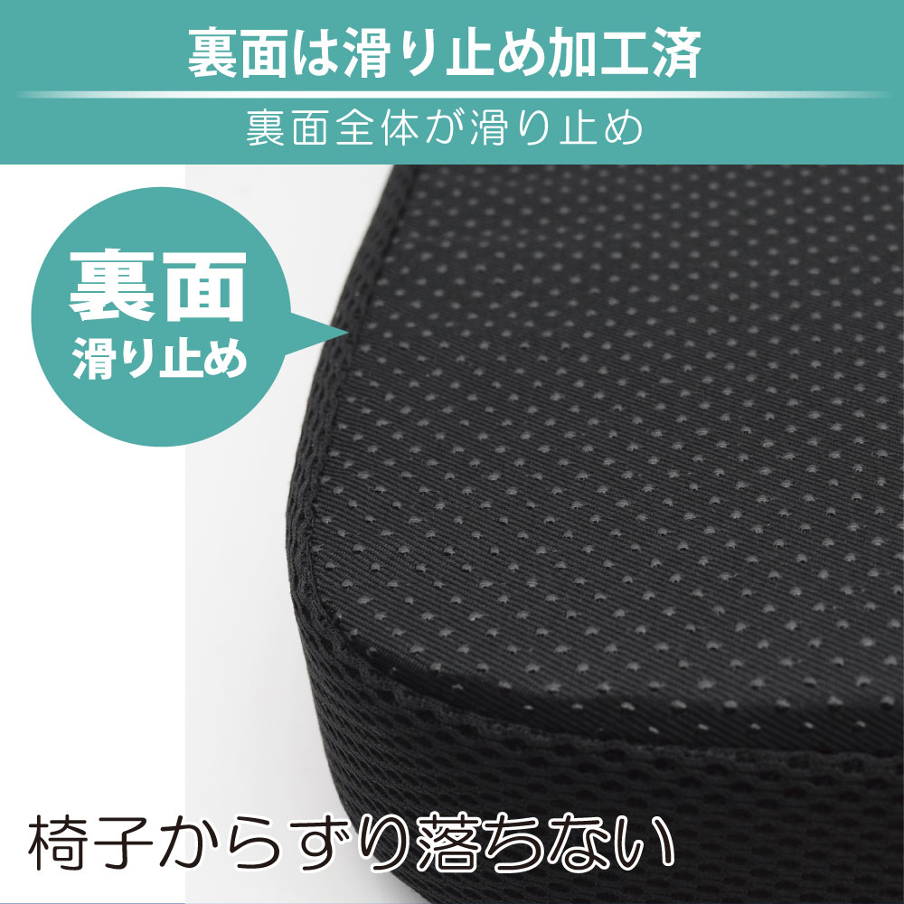 JTT Gaming GEL Cushion JTGAMEC-GEL – ゲーミング ジェル クッション