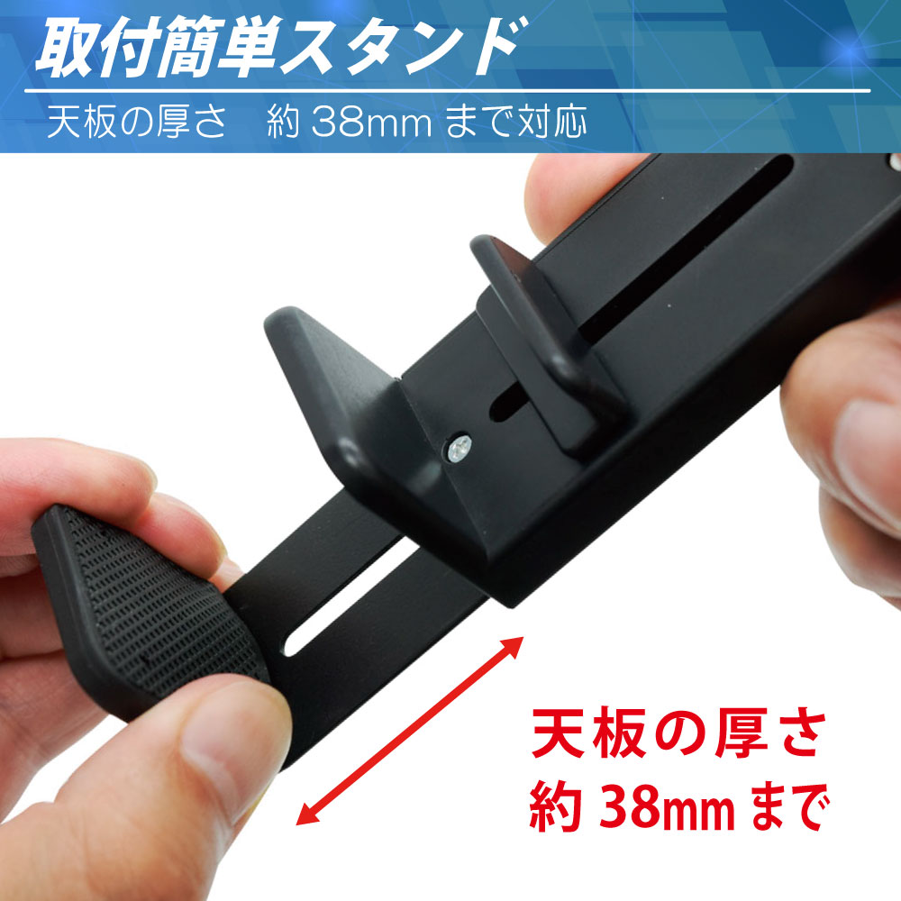 JTT ポータブルスマホホルダー PTSMHDR – JTT Direct