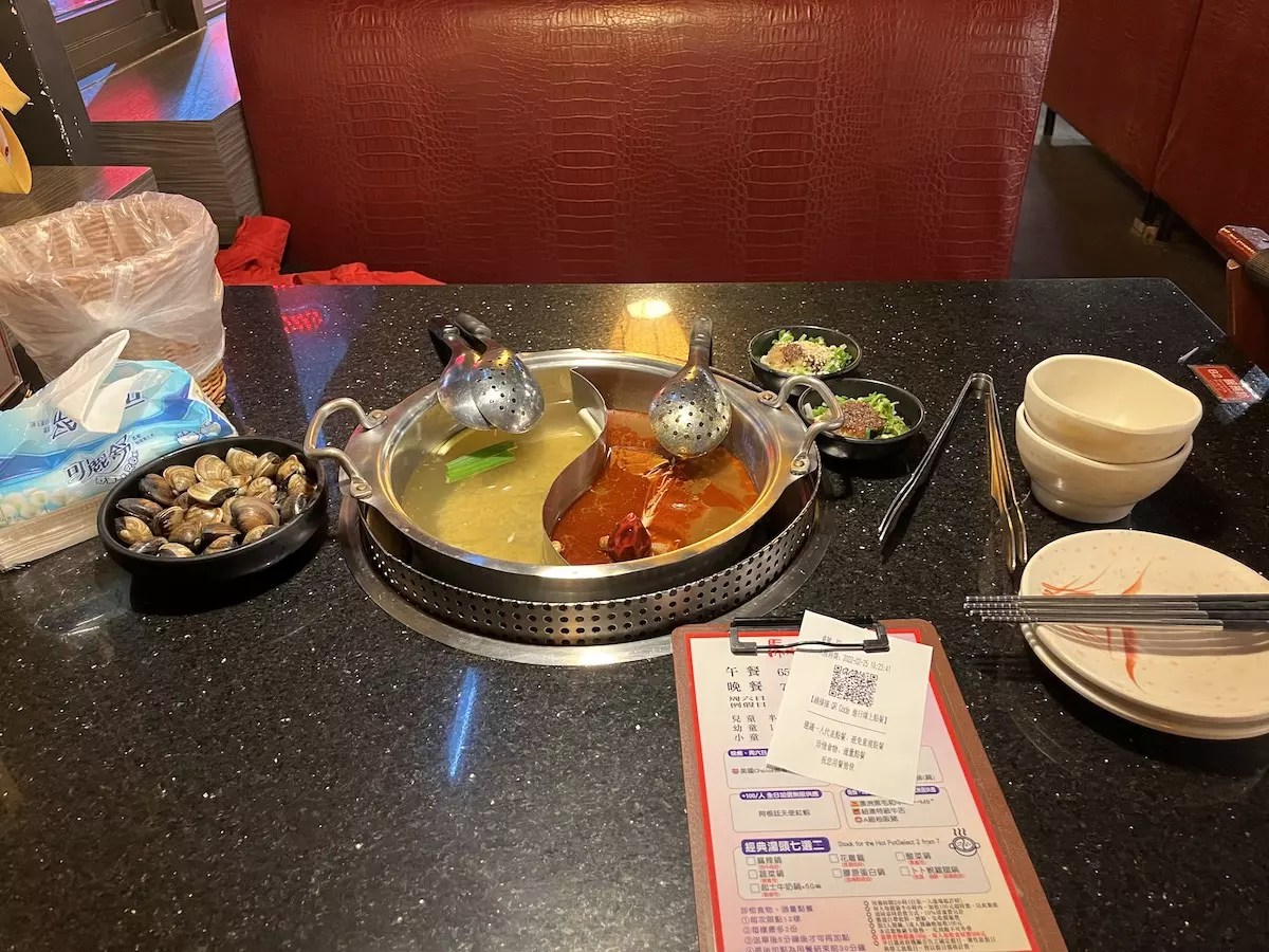 馬辣麻辣火鍋復興店