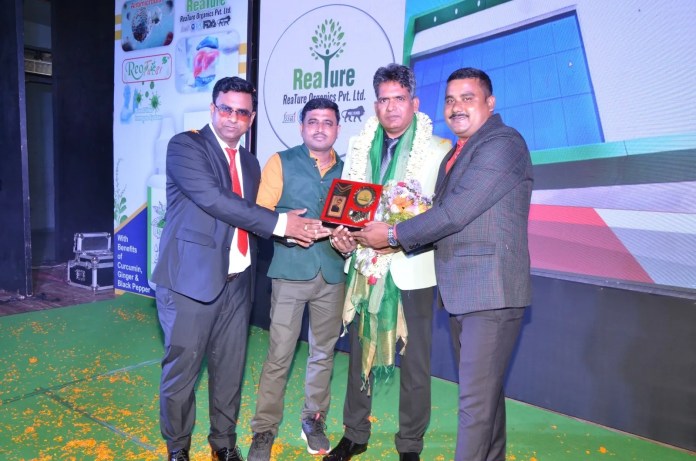 Direct Selling Latest News: Reature Organics organized workshop in Darjeeling Direct Selling Latest News: Reature Organics organized workshop in Darjeeling