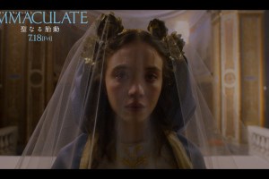 7月18日(金)公開 『IMMACULATE 聖なる胎動』｜本編映像 “悪夢の受難”
