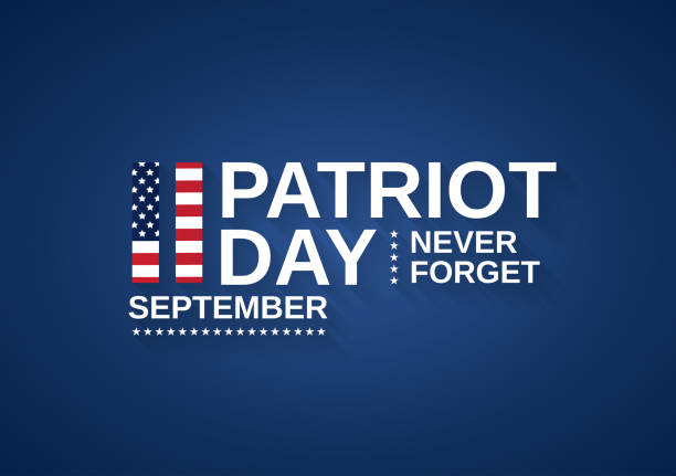 NeverForget