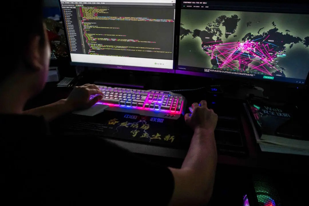 Chinese Hackers Compromised Organizations in 70 Nations, Warn US Federal Agencies