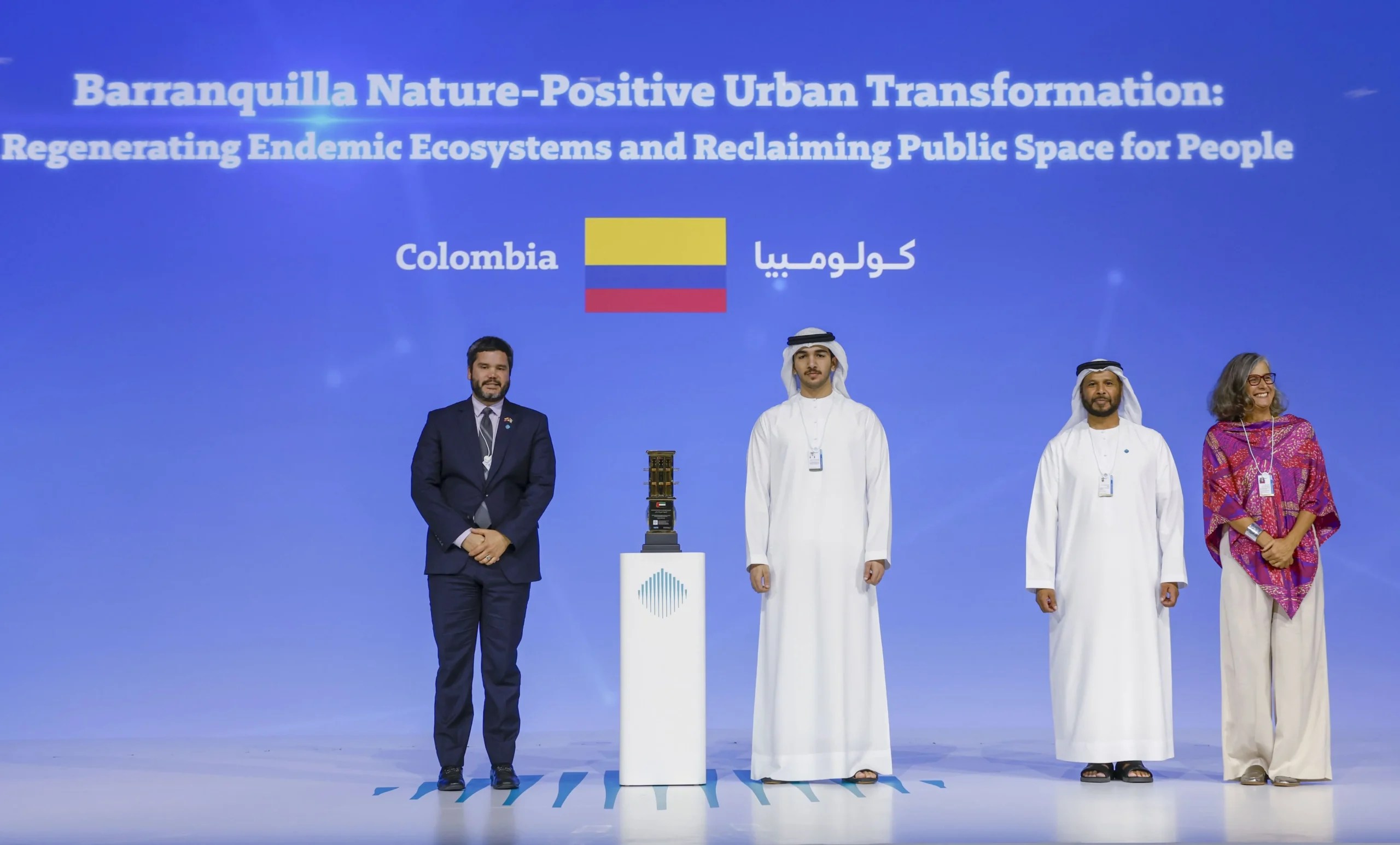 barranquilla dubai award win