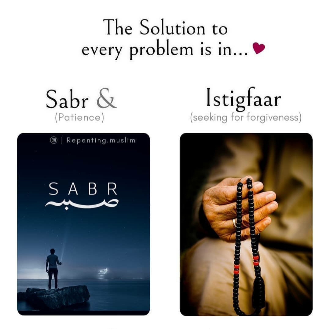 Wallaho khair ur raziqinthis is the verse of holy quran,it means'no doubt allah is the . Sabr And Istigfar Community Islamic Community Ahadith Co Uk