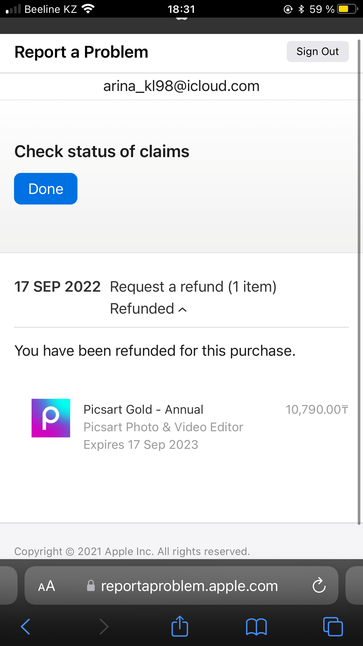 Refund