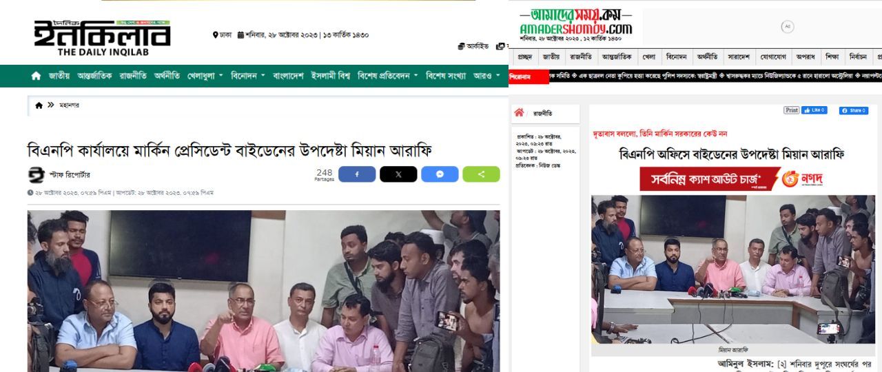 Copy-of-Feature-Image-2