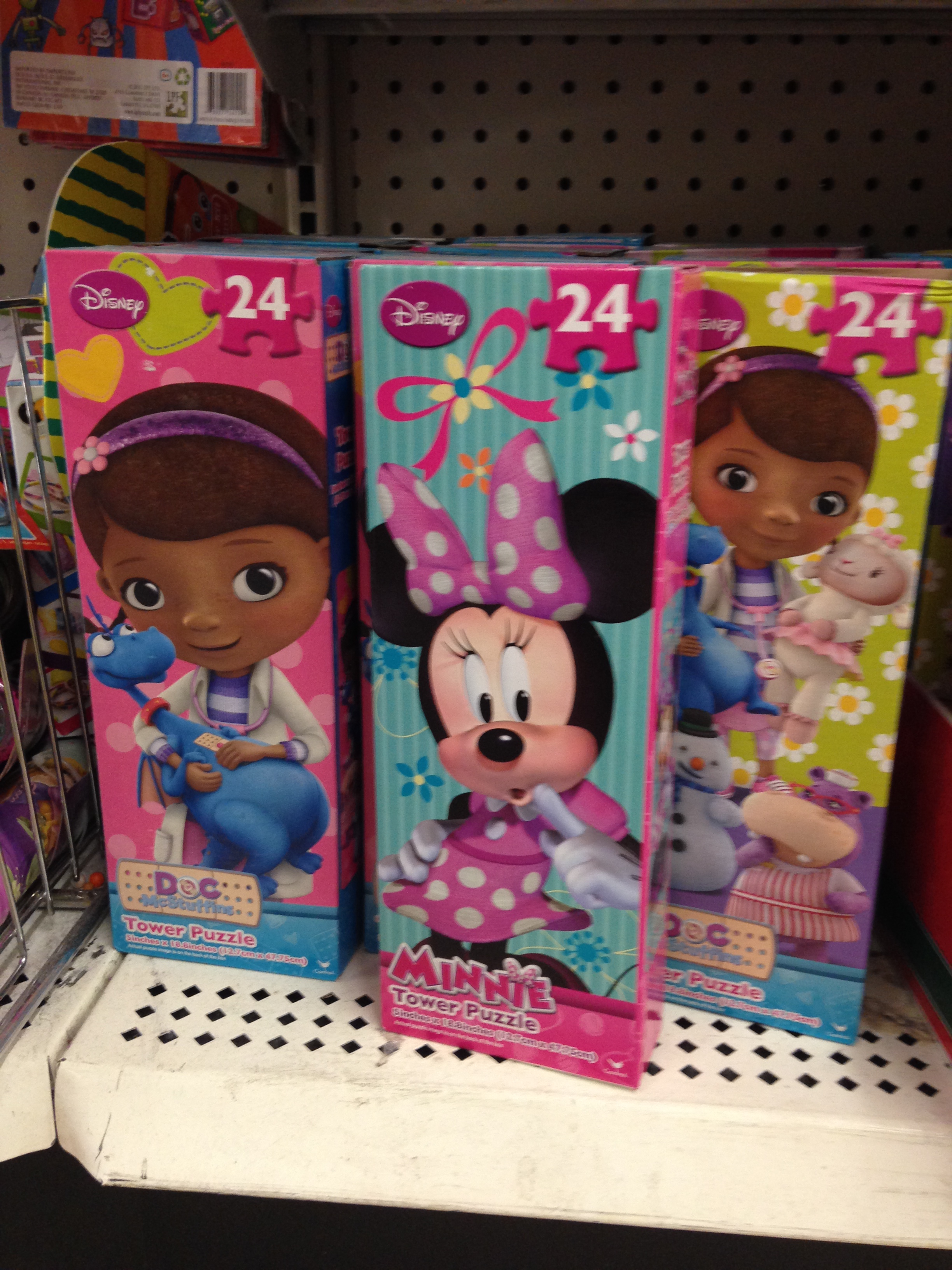 stroller dollar general