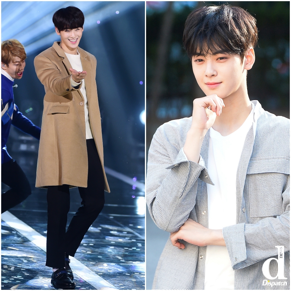 Gratis Download Gambar Astro Member Cha Eun Woo Admits He S Not Good At Being In A Terbaru by Lampung Hits