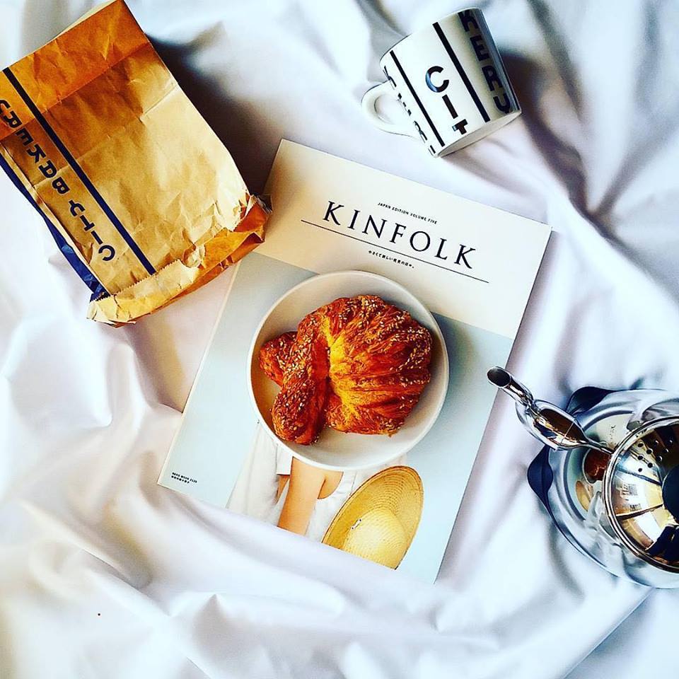 city bakery | distantlocals.com