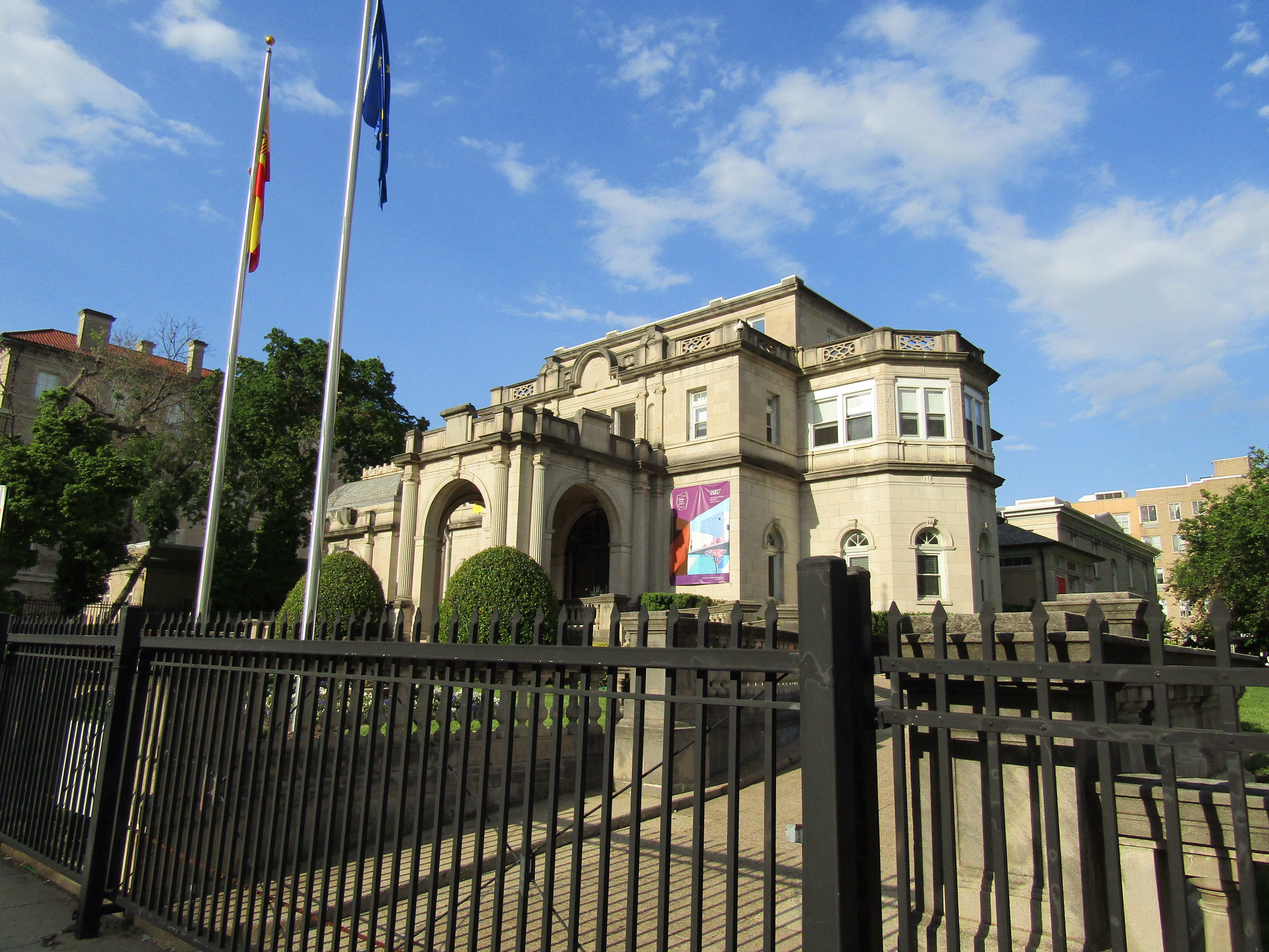 2801 16th Street: Proposed Vice President's House