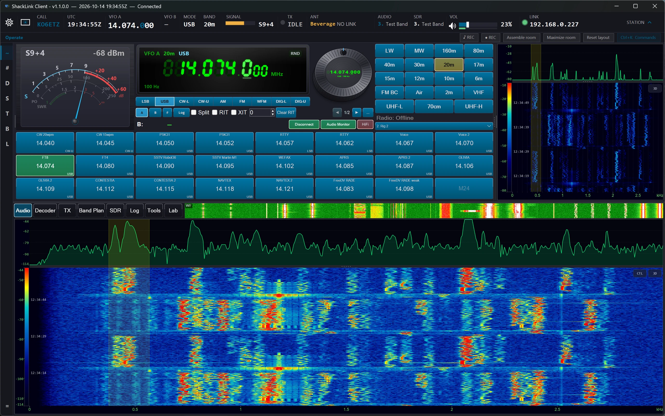 Audio tab 2D stereo waterfall