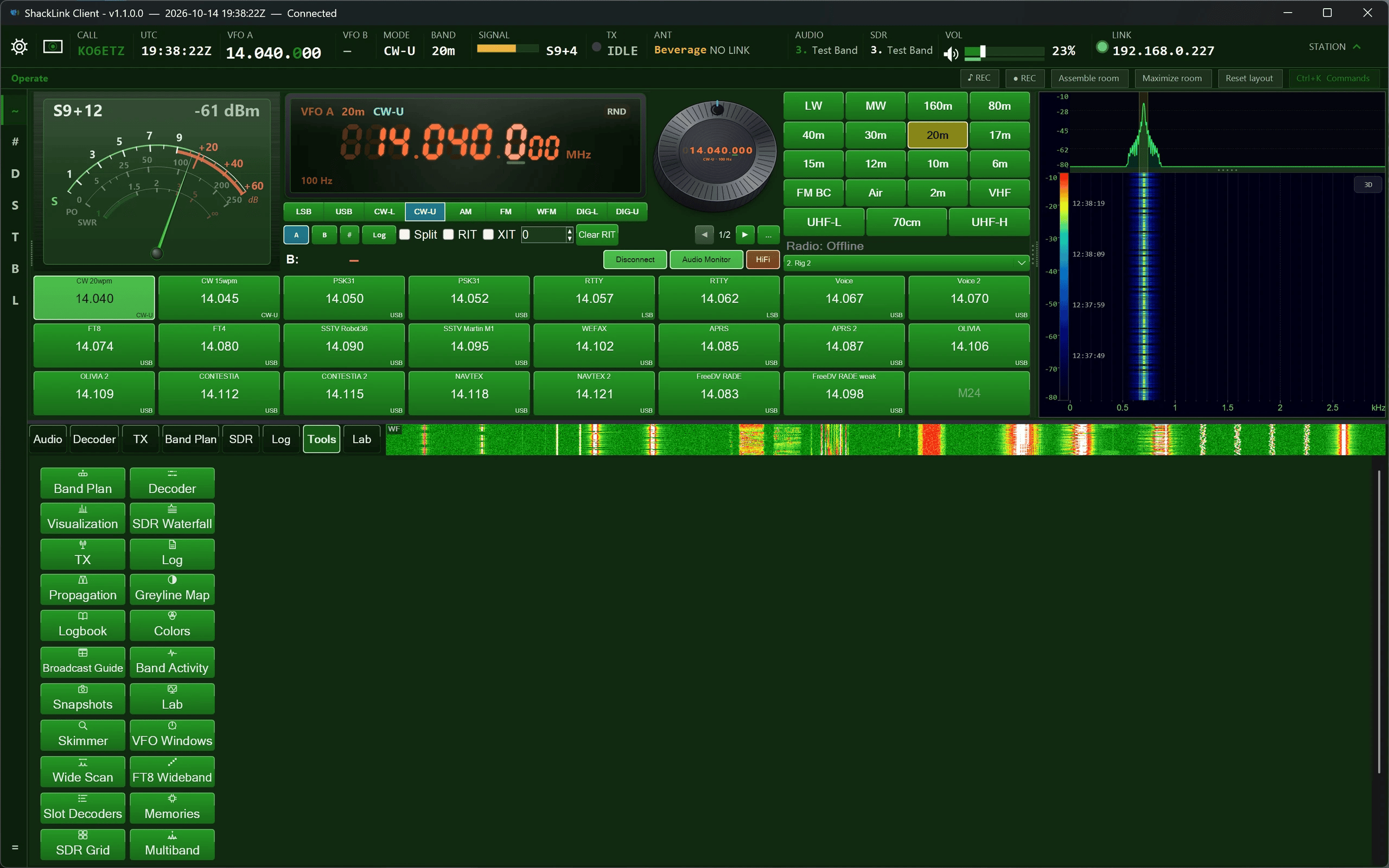 Tools tab with the Classic Green theme applied