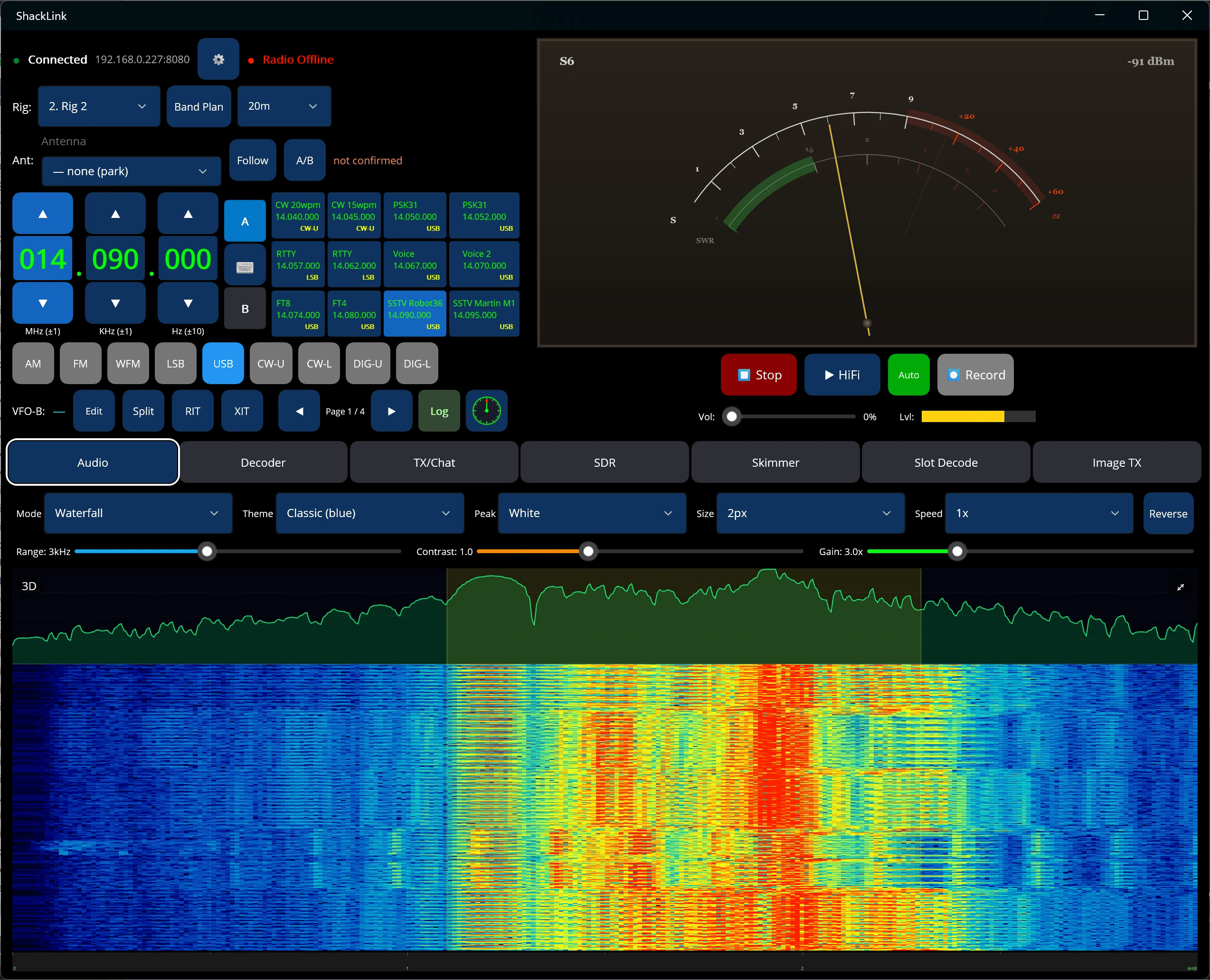 Audio tab in landscape