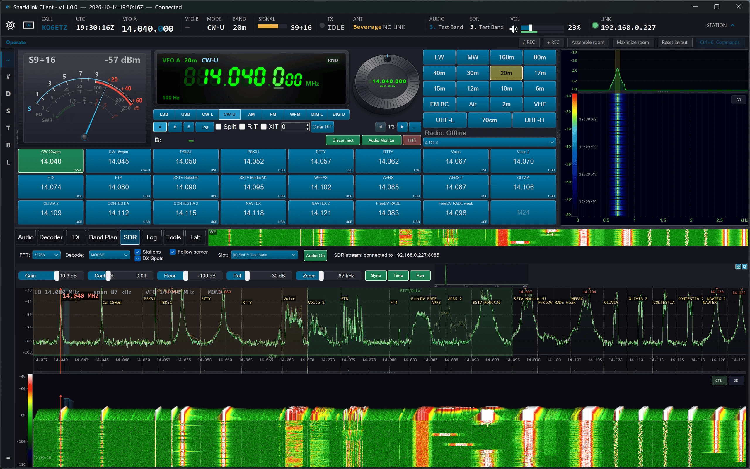 Desktop Client SDR 3D Waterfall