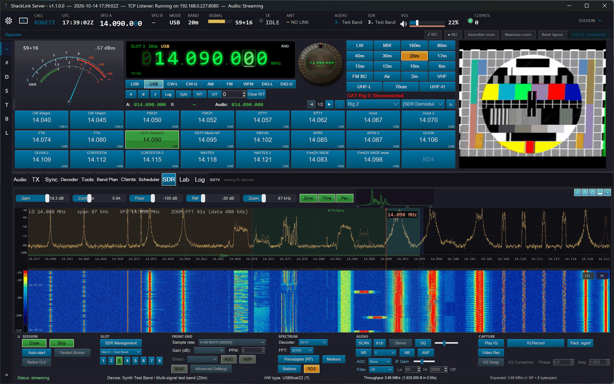 Decoded image in the dashboard panel