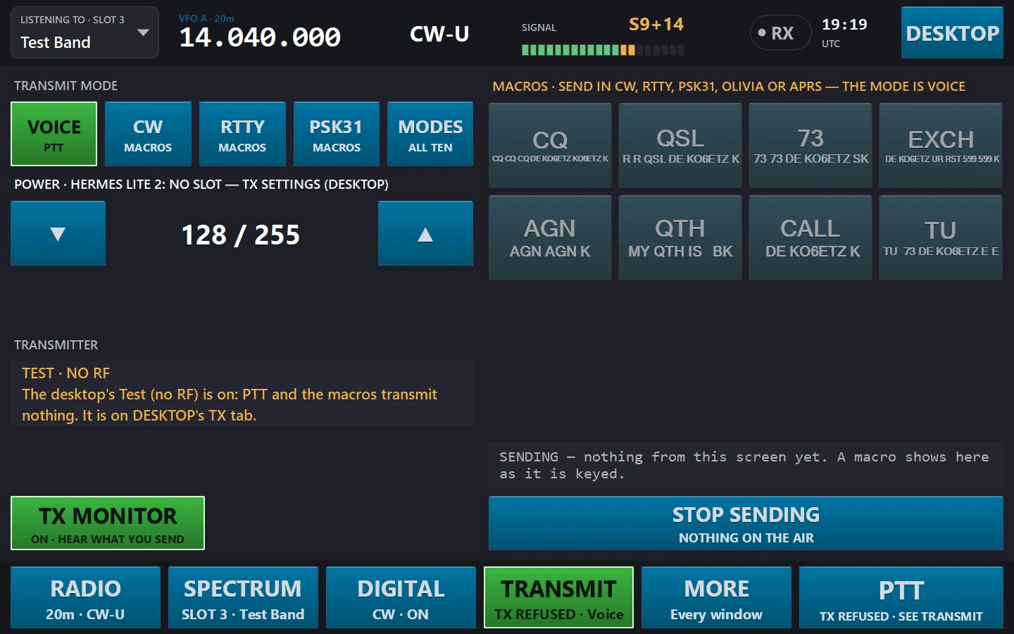 Touch mode TRANSMIT page